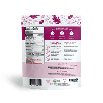 Camu Camu Poeder 100gr – Rijk aan Natuurlijke Vitamine C - Superfoodshop - SuperfoodShop